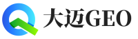 南华县大迈GEO